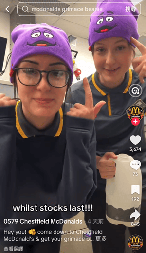 novelli-mcdonalds-grimace-beanie-uk-turning-purple-video
